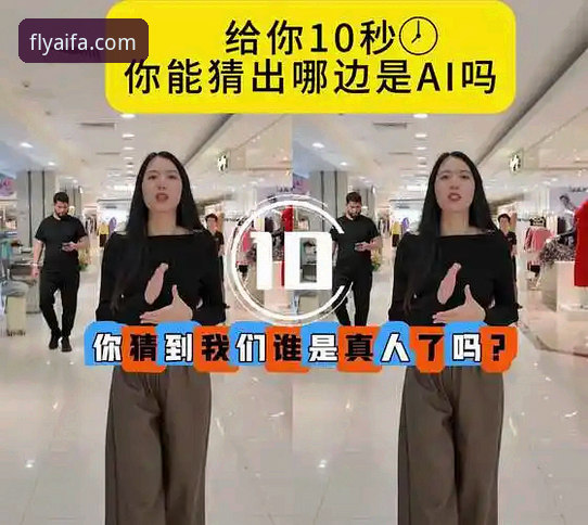 AIFA智能预测准确吗？新手vs老手的真实体验对比与常见问题解答